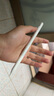 倍思電容筆iPad觸控筆【2025升級】適用25年iPad Pro/Air/Mini/iPad11平板觸屏手寫筆Applepencil二代 曬單實拍圖