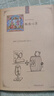很美很美的猜謎書1+2 巴黎彩繪解謎 322道謎題 中世紀(jì)風(fēng)格插畫 精雕細(xì)琢的圖騰 激發(fā)孩子數(shù)學(xué)興趣入門書   曬單實(shí)拍圖