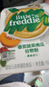 小皮（Little Freddie）果泥嬰兒水果泥寶寶果泥西梅泥輔食泥【先試后買】【新客享限1】 番茄菠菜米粉 160g*1盒 曬單實(shí)拍圖