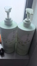 韓方五谷洗發(fā)水護(hù)發(fā)素套裝金榜控油蓬松去屑止癢柔順干枯修護(hù)洗頭膏男女 曬單實拍圖