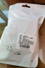 keepLINK4812G工程poe分離器國(guó)標(biāo)48V轉(zhuǎn)12V 曬單實(shí)拍圖