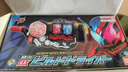 萬(wàn)代（BANDAI）假面騎士創(chuàng)騎變身腰帶瓶子build聯(lián)動(dòng)配件驅(qū)動(dòng)器 build腰帶普通版全新 現(xiàn)貨 曬單實(shí)拍圖