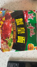 幸運方便面【熱門(mén)商品】潮汕珍品蟹黃面24袋整箱干吃面泡面干脆面零食 蟹皇面96g*24袋(蔬+粉+油三料包) 曬單實(shí)拍圖