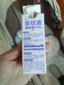 兔頭媽媽驅(qū)蚊液兒童蚊蟲叮咬驅(qū)蚊噴霧基孔肯雅熱防蚊花露水長效驅(qū)蚊45ml 曬單實拍圖