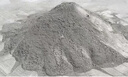 海螺海螺P.II52.5R硅酸鹽水泥高標高強度防水國標灰色袋裝50公斤水泥 曬單實拍圖
