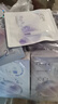 歐詩漫（OSM）曬后美白面膜補(bǔ)水男女淡斑保濕提亮護(hù)膚品8盒生日禮物送女友 曬單實(shí)拍圖