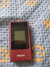 飛利浦（PHILIPS）V13P 海棠紅 翻蓋老人手機(jī) 移動(dòng)聯(lián)通電信4G全網(wǎng)通 雙卡雙待老年人手機(jī)大字大聲音備用智能學(xué)生手機(jī) 曬單實(shí)拍圖