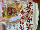 云山半香菇豬肉紙皮燒麥960g16只燒賣早餐半成品食品早點(diǎn) 曬單實(shí)拍圖
