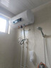 Heiai熱水器電熱水器【免費上門(mén)安裝】出水斷電一級能效出租房洗澡40升/50/60/80/100圓桶速熱節能 50L 2200W 圓桶數顯+出水斷電 曬單實(shí)拍圖