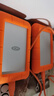 雷孜（lacie） 小金剛 移動硬盤 Type-C/USB3.2 Rugged 三防 USB3.2-C套裝版 5TB 曬單實拍圖