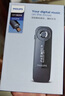 飛利浦（PHILIPS）SA1208 發(fā)燒無損MP3播放器FM收音機隨身聽學生運動跑步 飛聲音效8G版 灰色 曬單實拍圖