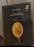 JMsolution肌司研瑩潤蜂膠面膜30ml*10片 補水潤膚 滋養(yǎng)呵護 曬單實拍圖