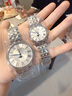 天梭（TISSOT）【七夕節(jié)禮物】手表 新款卡森臻我系列1853時尚商務(wù)石英情侶對表 月相白盤鋼帶 曬單實拍圖