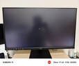 SANC盛色24.5英寸2K超頻260Hz FastIPS顯示器1ms 硬件低藍(lán)光 耳機(jī)掛架小夜燈 升降支架電競(jìng)電腦屏幕G4Q 曬單實(shí)拍圖
