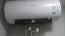 美的（Midea）阻垢免清洗電熱水器60升家用3300W變頻速熱鎂棒免更換以舊換新國(guó)家補(bǔ)貼20%熱水器F6033-JE7Pro(HE) 曬單實(shí)拍圖