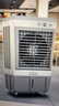 揚子工業(yè)冷風機強力制冷空調(diào)扇大型水冷風扇大風力商用室外戶外工廠車間養(yǎng)殖 1.5米金屬機身加高【230平工廠食堂球館】 曬單實拍圖