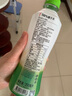if【肖戰推薦】100%純椰子水果汁飲料 泰國進(jìn)口 350ml*12瓶整箱自營(yíng) 曬單實(shí)拍圖