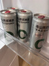 泰山啤酒（TAISHAN）10度干啤原漿啤酒330mL*24罐 0糖0脂 整箱裝  曬單實(shí)拍圖