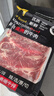 仙牛游澳洲進(jìn)口和牛M5+板腱片谷飼火鍋壽喜燒食材烤肉片雪花凈重1000g 1000g（4盒） 曬單實(shí)拍圖