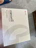 益健堂紅藍(lán)光治療儀LED-06醫(yī)用前列腺炎肩頸腰椎疼痛止痛加熱理療燈儀器 全家適用家庭款+【大板288燈珠+探頭】 曬單實拍圖