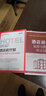 酒店管理書(shū)籍7冊 酒店精細化管理與標準化服務(wù)(前廳部+營(yíng)銷(xiāo)部+財務(wù)部+餐飲部+客房部)+酒店管理實(shí)操從入門(mén)到精通+酒店OTA平臺運營(yíng)增長(cháng)指南 酒店培訓管理 曬單實(shí)拍圖