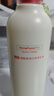 hfp煙酰胺美白保濕乳液118g大白瓶提亮祛斑淡斑補(bǔ)水面部護(hù)膚品男女 曬單實(shí)拍圖