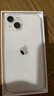 Apple/蘋(píng)果 iPhone 13 (A2634) 128GB 星光色 支持移動(dòng)聯(lián)通電信5G 雙卡雙待手機(jī) 曬單實(shí)拍圖