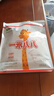 蒙牛一米八八【NBA聯(lián)名】兒童成長奶粉長高增加免疫力3-15歲300g*2袋 曬單實拍圖