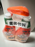 威猛先生（Mr Muscle） 油污清潔劑 455g+455g替換裝 柑橘香 廚房重油污凈 曬單實拍圖
