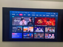 Vidda 發(fā)現(xiàn)X 2026款 75英寸 300Hz超高刷 墨晶屏 QD-Mini LED 以舊換新家電國家補(bǔ)貼液晶海信電視75VX5Q 曬單實(shí)拍圖