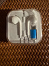 有線耳機(jī)適配iPhone16Pro/16/15pro/15promax/plus半入耳式降噪type-c接口華為小米 【官配正品】15 16-C口耳機(jī) 曬單實(shí)拍圖