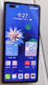 華為 HUAWEI Mate系列 二手手機(jī) 二手華為手機(jī) 顏色查看質(zhì)檢報(bào)告 華為 Mate X2/Xs 2/ X 曬單實(shí)拍圖