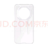 猩球衛(wèi)士高級(jí)感晶透保護(hù)殼適用華為Mate70RS手機(jī)殼全包軟邊Mate70非凡大師防摔硅膠套簡(jiǎn)約透明外殼可掛繩鏈 曬單實(shí)拍圖