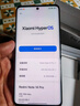 小米 Redmi Note 14 Pro 天璣7300-Ultra 國(guó)家補(bǔ)貼 IP68 5500mAh大電量 8GB+256GB 子夜黑 紅米 5G手機(jī) 曬單實(shí)拍圖