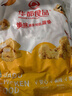 華都食品 骨肉相連 2斤/袋/25串 雞腿肉串雞脆骨串空氣炸鍋食材燒烤 曬單實(shí)拍圖