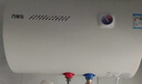萬家樂【小浴神D40-H111B(S)安全耐用】電熱水器40升 專利防漏電2200W速熱大水量儲水式小型家用 曬單實拍圖