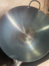 榮事達(dá)（Royalstar）章丘手工鍛打鐵鍋圓底無涂層不粘炒菜鍋老式炒鍋燃?xì)庠顭o蓋40cm 曬單實拍圖