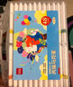 齊心（COMIX）36色丙烯馬克筆兒童小學(xué)生美術(shù)畫畫專用不透色水彩筆可水洗疊色防水免按壓兒童節(jié)禮物 EBMK15-36 曬單實(shí)拍圖