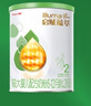 惠氏（Wyeth）啟賦有機(jī)較大嬰兒配方奶粉2段810g*2+350g 曬單實(shí)拍圖