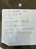 賣(mài)魚(yú)七郎特大馬鮫魚(yú)切片鲅魚(yú)段500g（含保護(hù)冰50g）共2-3片深海魚(yú)中段魚(yú)類(lèi) 曬單實(shí)拍圖