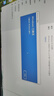 win10win11專業(yè)版激活碼windows11密鑰家庭中文版升級(jí)w10教育企業(yè) 10/11專業(yè)版 曬單實(shí)拍圖