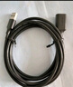 綠聯(lián)USB2.0延長線公對母 高速傳輸數(shù)據(jù)連接線 電腦U盤鼠標鍵盤打印機充電器擴展延長加長線5米10318 曬單實拍圖