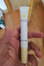 newpage一頁(yè)嬰兒唇周霜15g寶寶專(zhuān)用口水膏嘴部護(hù)理唇周滋潤(rùn)舒緩保濕兒童 曬單實(shí)拍圖