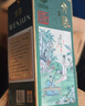 文君國(guó)潮新品 52度文君藏品 濃香型白酒 過(guò)節(jié) 送禮 禮盒500ml 單瓶無(wú)禮品袋 曬單實(shí)拍圖