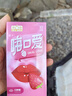 杰士邦口交套避孕套超薄男女人專(zhuān)用口交嗨口愛(ài)套套情趣手指套計生性用品 嗨口愛(ài)草莓味10只裝 曬單實(shí)拍圖