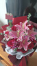 花藝灣鮮花同城配送玫瑰百合花束表白送女友老婆閨蜜長(cháng)輩生日禮物 19朵紅玫瑰6朵粉百合花束 全國同城配送 留言送花日期 曬單實(shí)拍圖