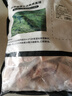 京東跑山豬生態(tài)黑豬肋排凈重4斤 新鮮速凍 煲湯烤肉食材 曬單實(shí)拍圖