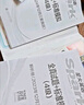 含2025年6月新真題】星火英語(yǔ)四級(jí)真題大學(xué)四級(jí)英語(yǔ)備考資料2025年12月大學(xué)英語(yǔ)四級(jí)真題試卷英語(yǔ)4級(jí)考試全真試題標(biāo)準(zhǔn)模擬英語(yǔ)四級(jí)詞匯閱讀聽力 四級(jí)全真試題+標(biāo)準(zhǔn)模擬【12真題+5模擬+8刷題】 曬單實(shí)拍圖