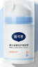 戴·可·思嬰兒金盞花護(hù)理面霜50g 兒童舒緩補(bǔ)水保濕乳液 嬰幼兒寶寶擦臉油 曬單實(shí)拍圖