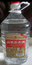 六珍液 高粱濃香酒 52度 5L*1桶 濃香型白酒純糧食酒高粱酒泡酒 曬單實拍圖